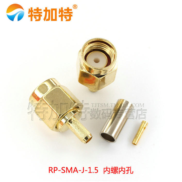 RP-SMA-KY/J 分体开窗式 外螺内针/孔 反极 RG178连接线焊接接头
