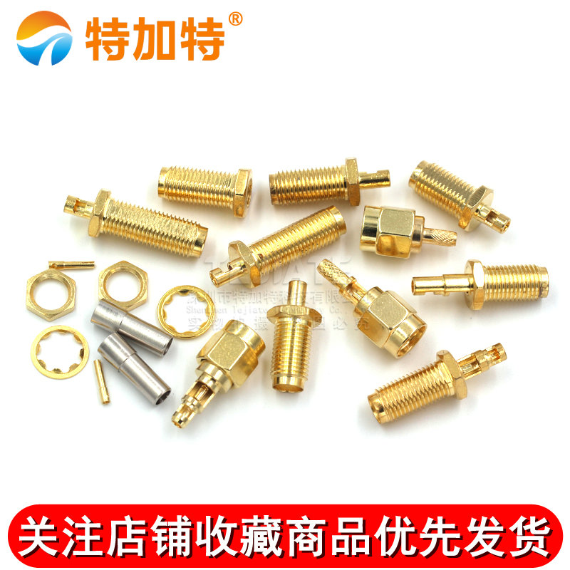 RP-SMA-KY/J 分体开窗式 外螺内针/孔 反极 RG178连接线焊接接头 TEJIATE/特加特