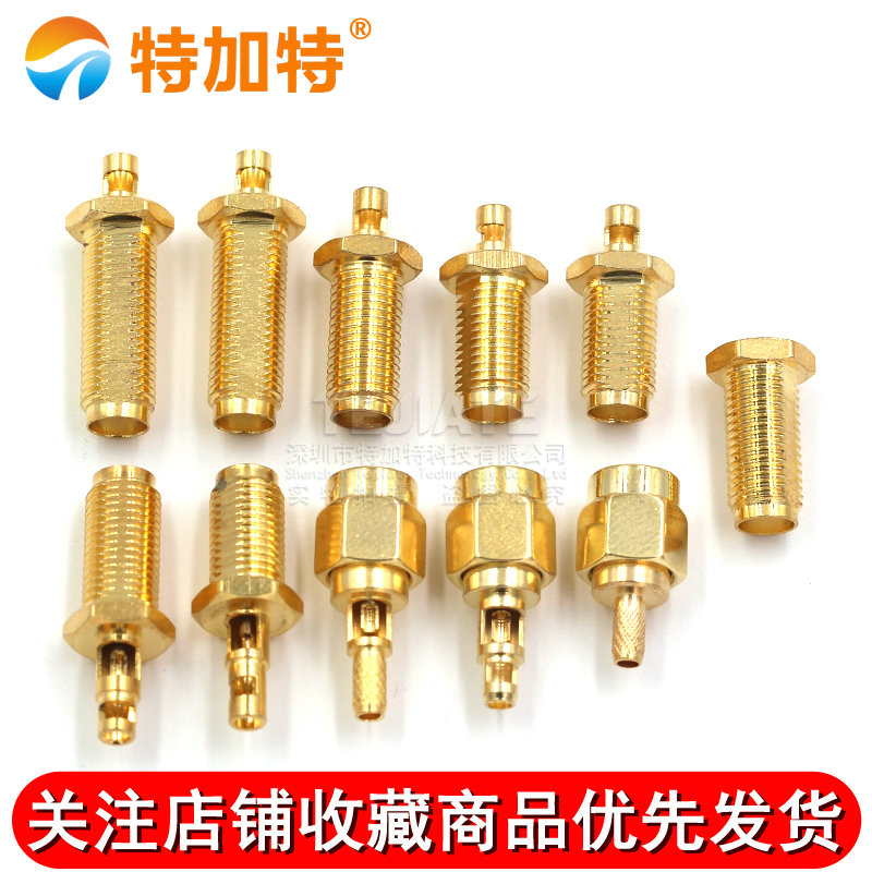 RP-SMA-KY/J 分体开窗式 外螺内针/孔 反极 RG178连接线焊接接头 TEJIATE/特加特