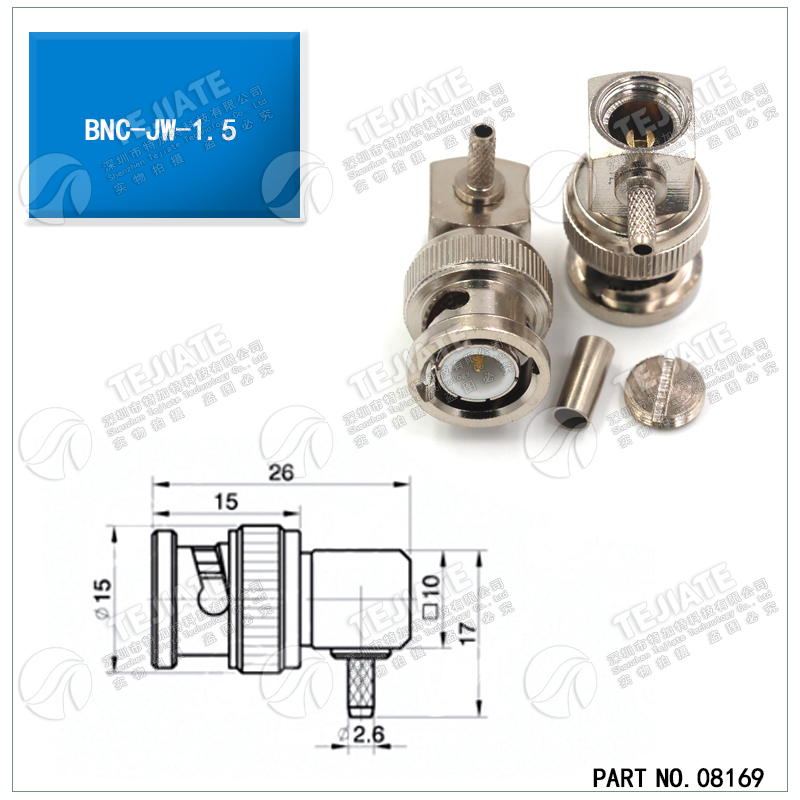 BNC公头 BNC-J JW-1.5-3焊接头 Q9接线弯头 RG58 RG142 RG316馈线