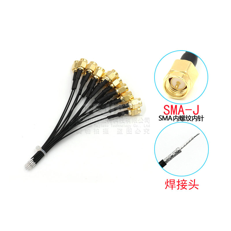 ipex转sma连接线 WIFI/GSM/3G/4G母头内螺内孔针 sma转ipex转接线 TEJIATE/特加特