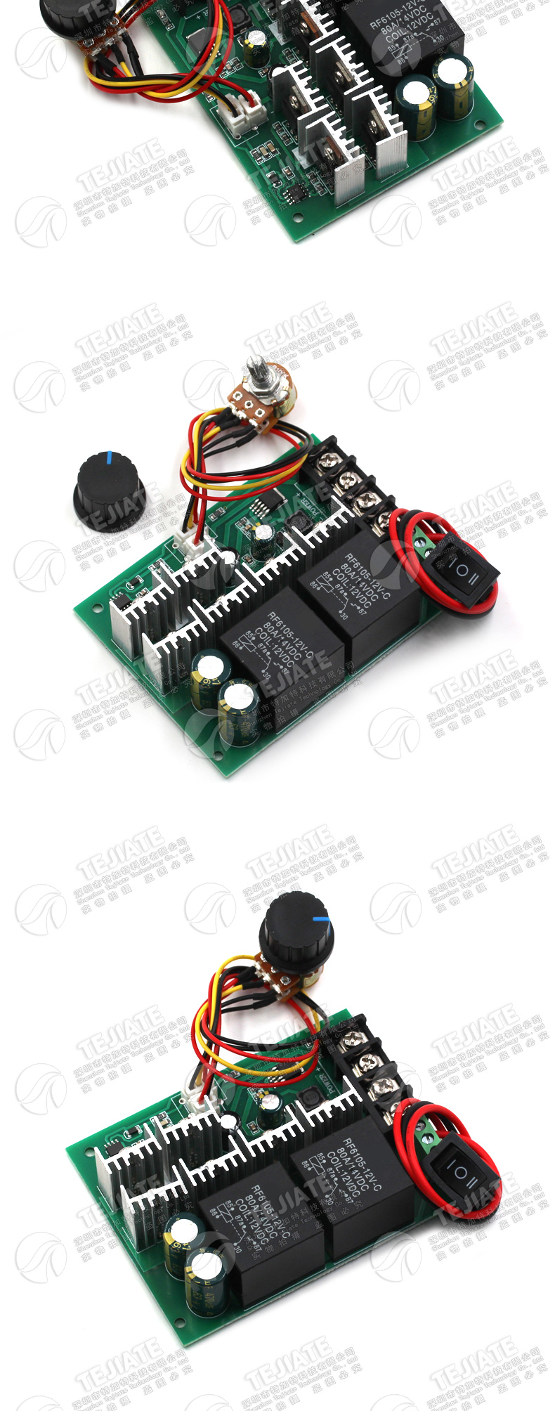 12V24V36V 40A正反转开关电机控制器模块 直流电机马达PWM调速器