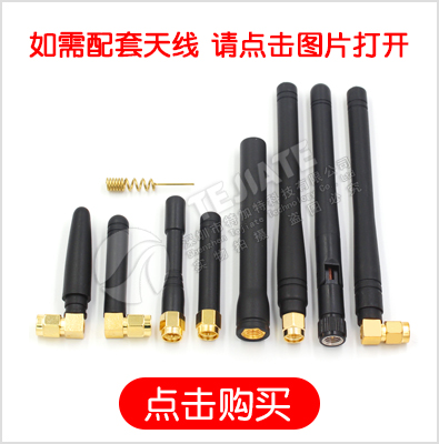 SMA-KKK-KKJ-RP三通公头转母头转接头一分二反极内孔转双母头内针