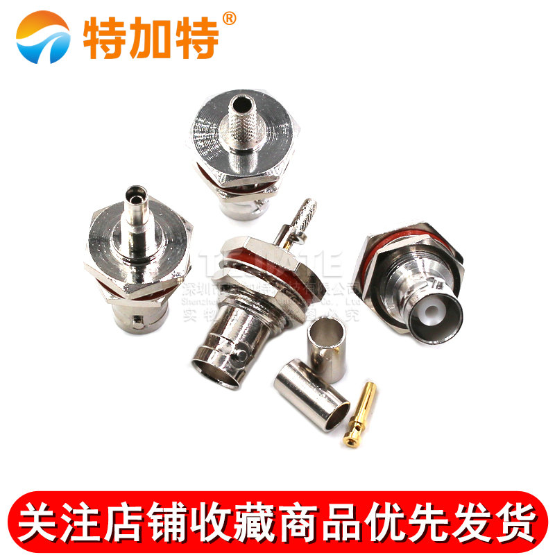 BNC-KY-1.5/-3大六角射频RF同轴连接器50欧姆Q9母头适用镀银线 TEJIATE/特加特