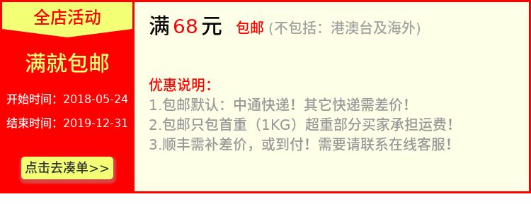2.4GHz可弯折天线 2.4G全向天线 纯铜高增益 无线模块SMA胶棒单鞭