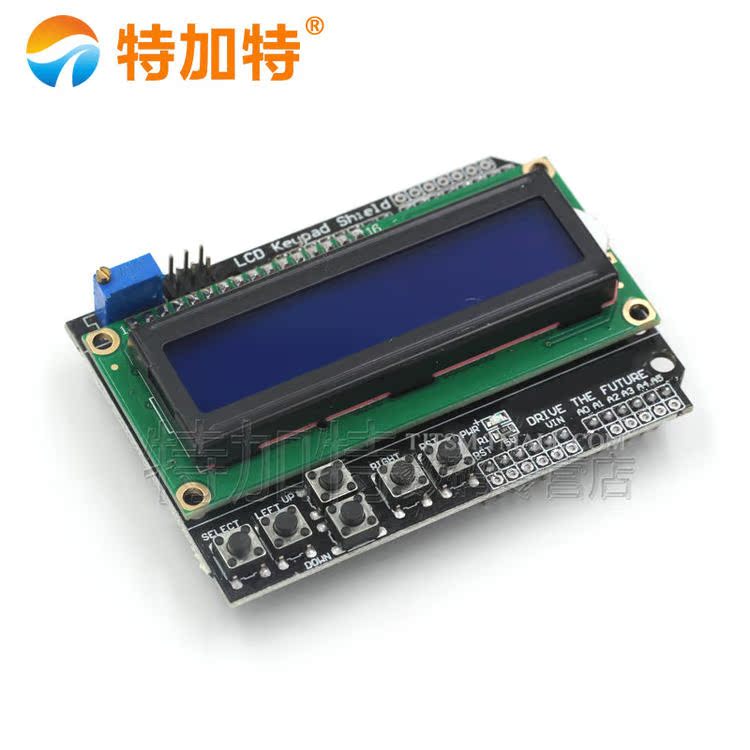 LCD1602 字符液晶屏 输入输出扩展板 Keypad Shield 兼容 R3