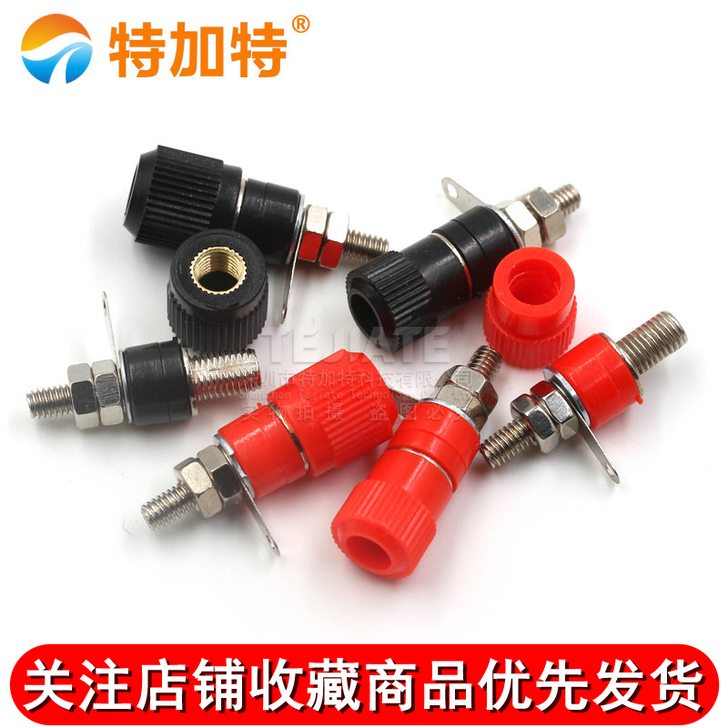 接线端子 JS-910B 接线柱 接线座 4mm香蕉头插座测试座 红黑 M4 TEJIATE/特加特