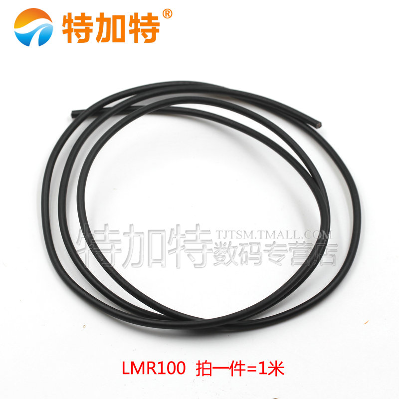 RG142 RG58 RG316/174 RF1.13 SYV50-5-7射频同轴线屏蔽线镀银线