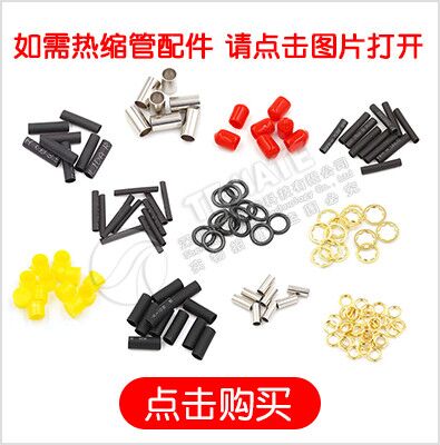 RG142 RG58 RG316/174 RF1.13 SYV50-5-7射频同轴线屏蔽线镀银线