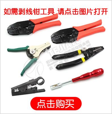 RG142 RG58 RG316/174 RF1.13 SYV50-5-7射频同轴线屏蔽线镀银线