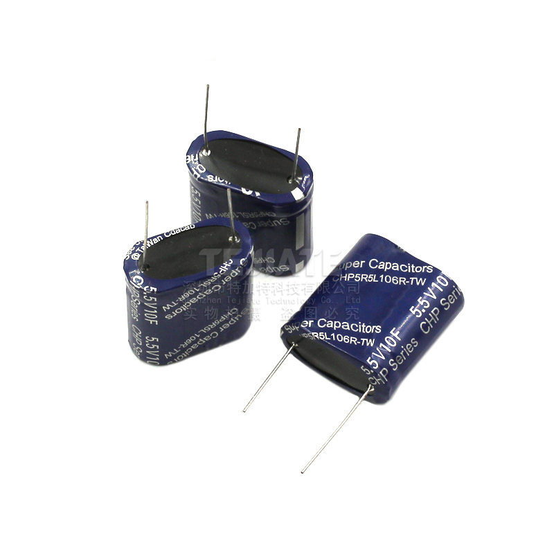 法拉电容 5.5V 10F 组合型 5.5V10F 13*26*28 TEJIATE/特加特