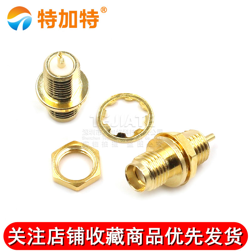 高射频连接器 SMA-50KY   SMA插座 面板固定、圆螺 后螺母 50欧 TEJIATE/特加特