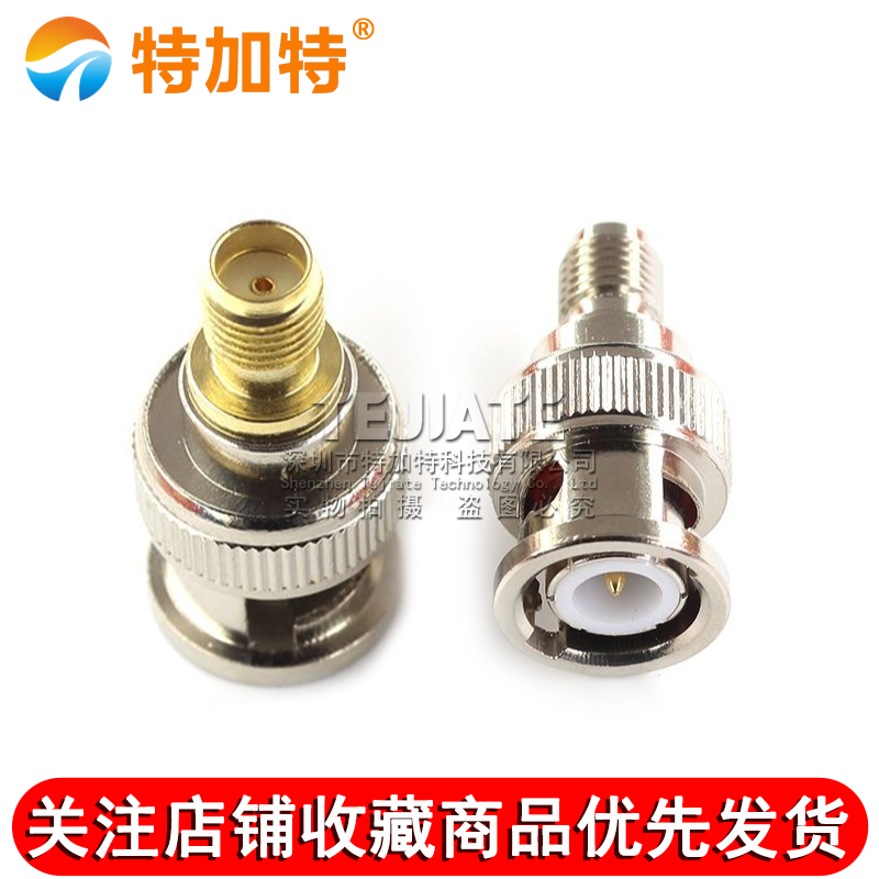 射频转接器BNC/SMA-JK BNC公头转SMA母头外螺内孔 Q9头同轴转接头 TEJIATE/特加特