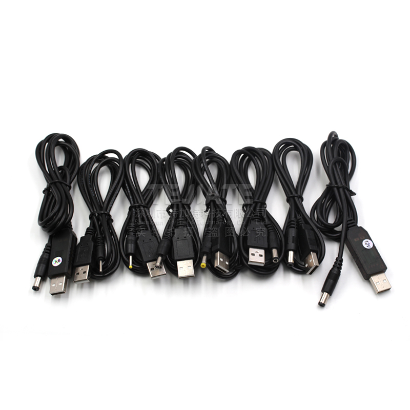 USB转DC充电线 USB电源转换线5V 电源线 DC5.5 4.0 3.5 2.5 2.0 TEJIATE/特加特