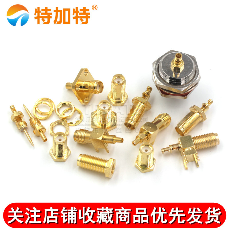 SMA母头 RP-SMA-KY 外螺纹內孔/针反极公头 RF1.13压焊接馈线接头 TEJIATE/特加特