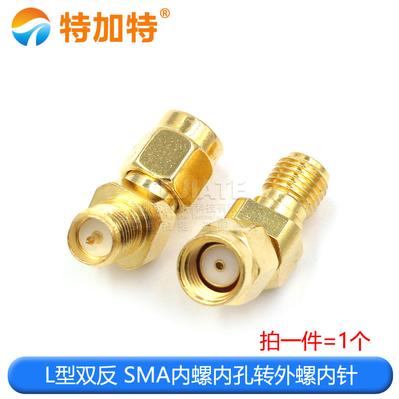 SMA-JK转接头WIFI连接器 SMA公转SMA母弯头135度45度斜角SMA-JKW