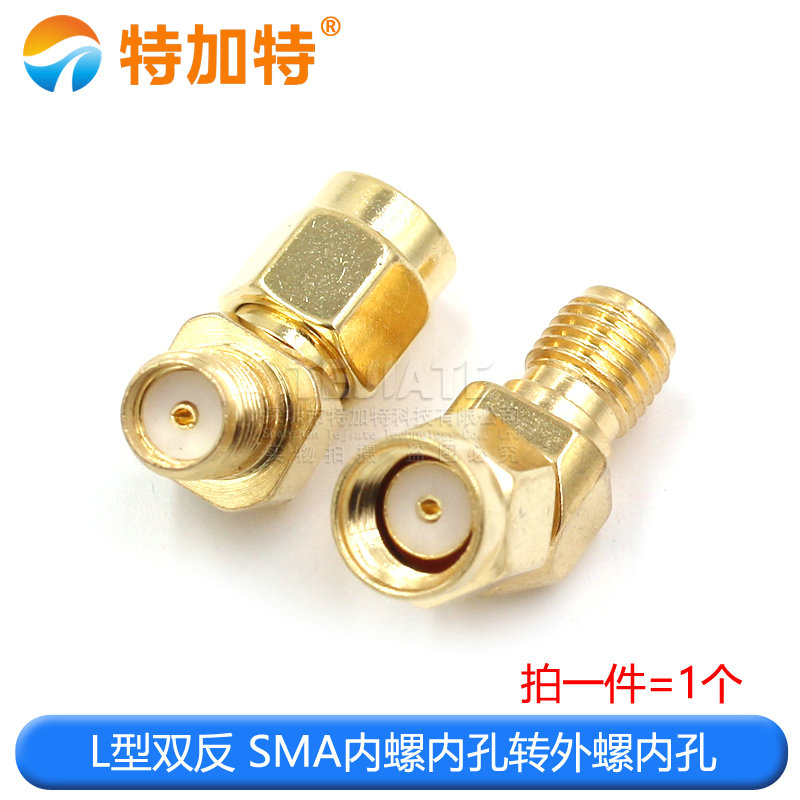SMA-JK转接头WIFI连接器 SMA公转SMA母弯头135度45度斜角SMA-JKW