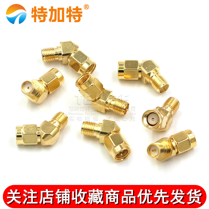 SMA-JK转接头WIFI连接器 SMA公转SMA母弯头135度45度斜角SMA-JKW TEJIATE/特加特