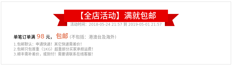 贴片双排排母 间距2.54MM 2*2/3/4/5/6/7/8/9/10-40P母座