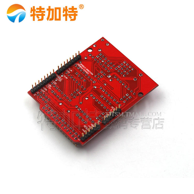 A4988驱动板模块 cnc shield v3 雕刻机扩展板 3D打印机