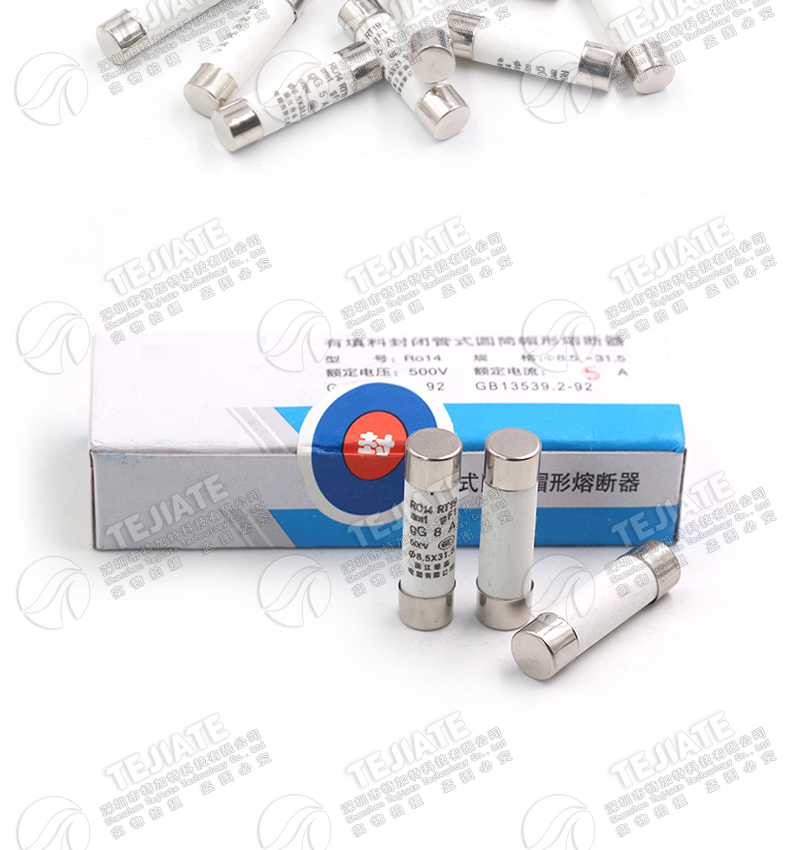 R015熔断器 RO15陶瓷保险丝管10X38 RT18 1A 2A 3A 5A 6A 10A 32A