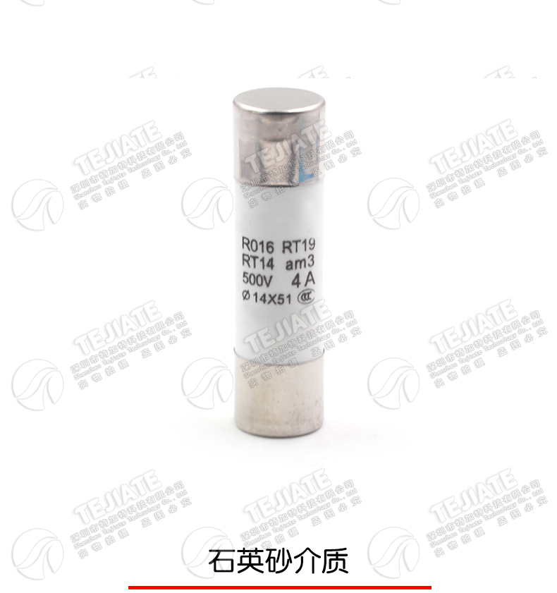 R015熔断器 RO15陶瓷保险丝管10X38 RT18 1A 2A 3A 5A 6A 10A 32A
