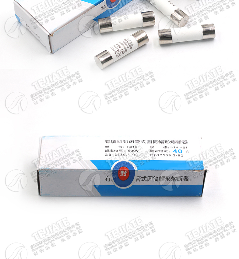 R015熔断器 RO15陶瓷保险丝管10X38 RT18 1A 2A 3A 5A 6A 10A 32A