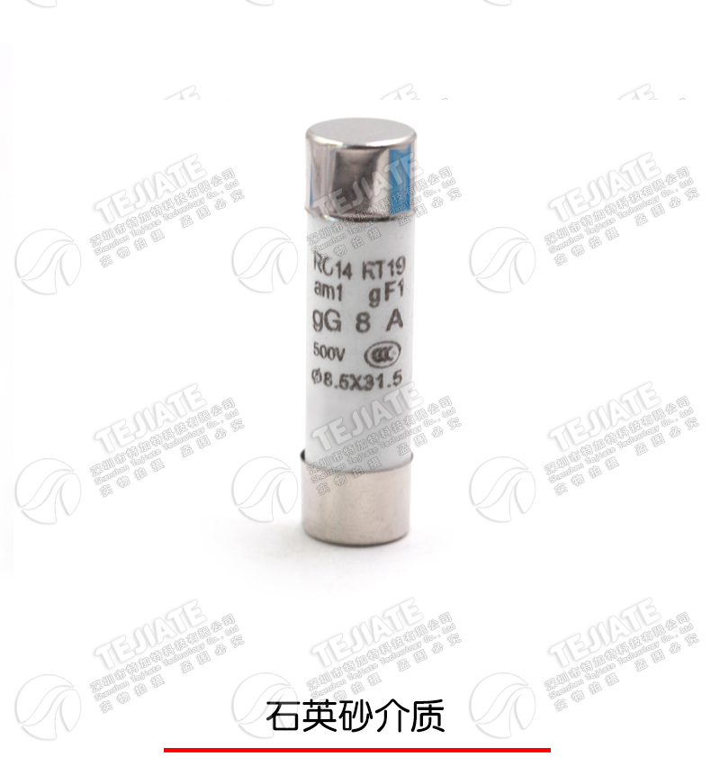 R015熔断器 RO15陶瓷保险丝管10X38 RT18 1A 2A 3A 5A 6A 10A 32A