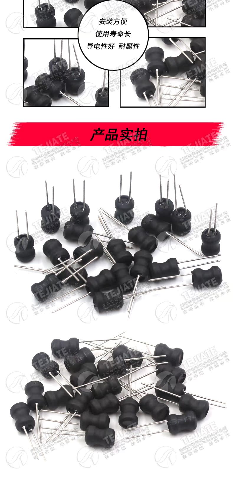 工字型6*8功率电感器线圈 4.7uH 100 22 33 470 220 68 10MH电感