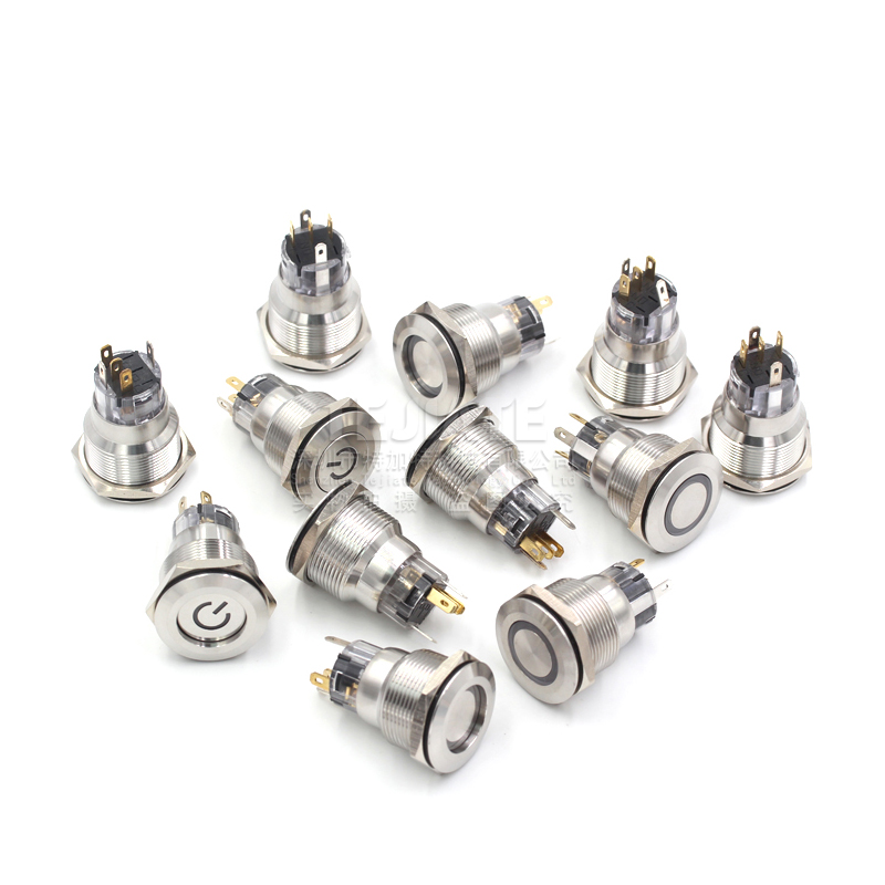 24V 22MM 环形 自复位 自锁 金属按钮开关 12V电源启动防水开关 