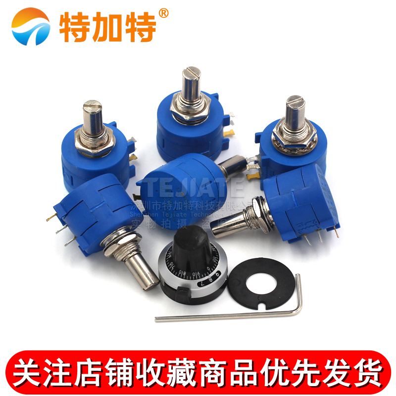 精密多圈绕线电位器3590S-2-103L 502L 104L 1K5K10K100K刻度旋钮 TEJIATE/特加特