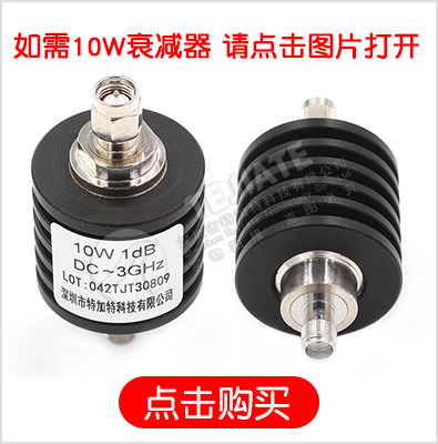 高频射频连接线缆 SMA-JJ RG141半柔线缆 SMA公转SMA公 性能稳定