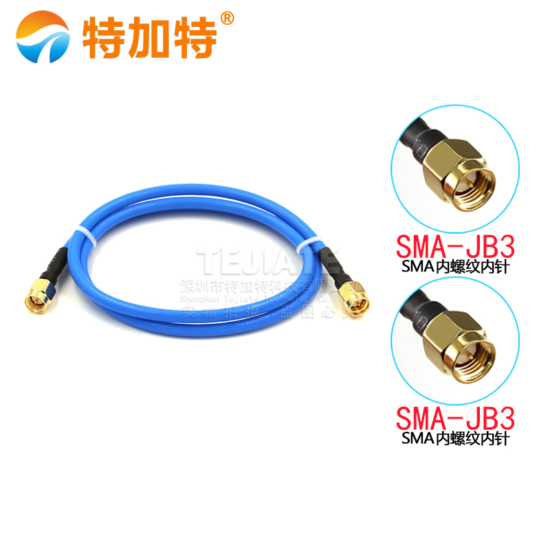 高频射频连接线缆 SMA-JJ RG141半柔线缆 SMA公转SMA公 性能稳定 TEJIATE/特加特