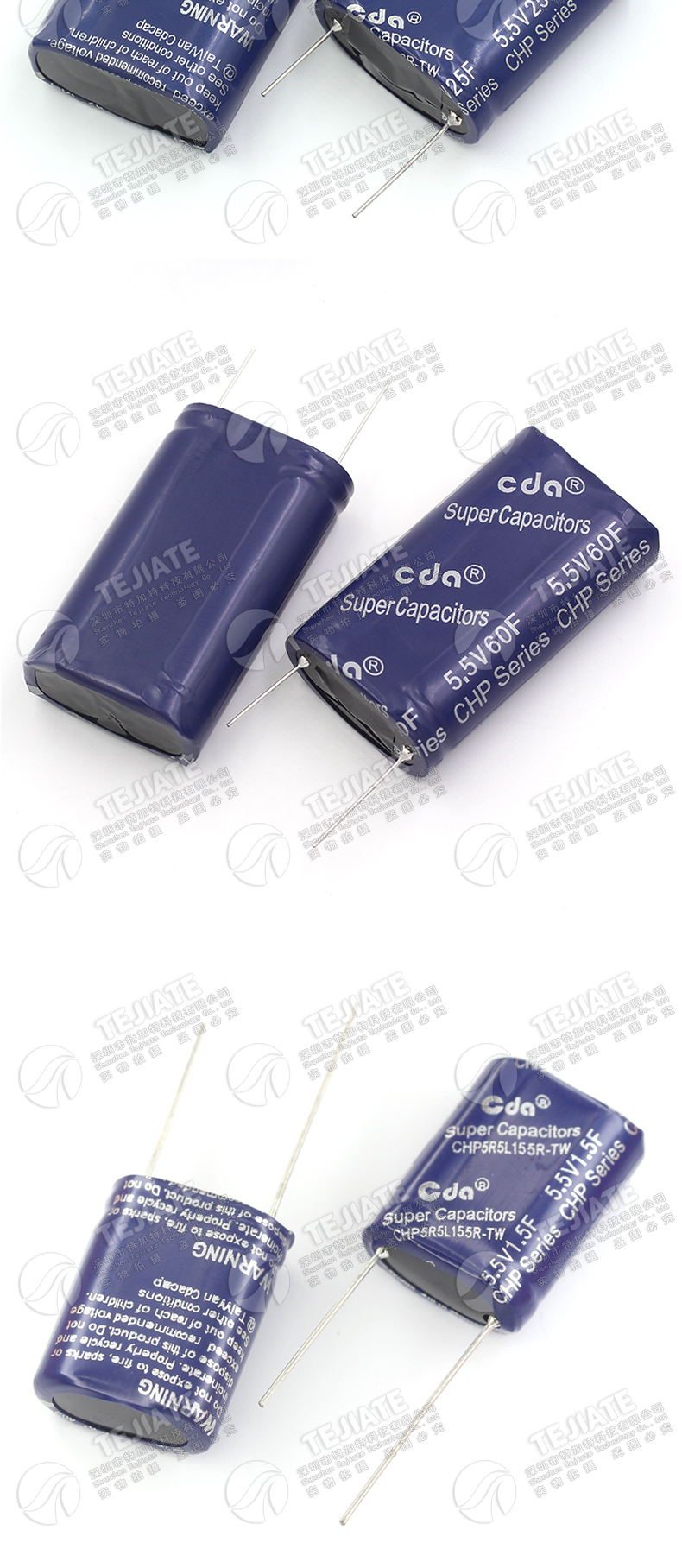 法拉电容 5.5V 0.22F/1/3.5/4/7.5/10/15F组合型 耐高温双层电容