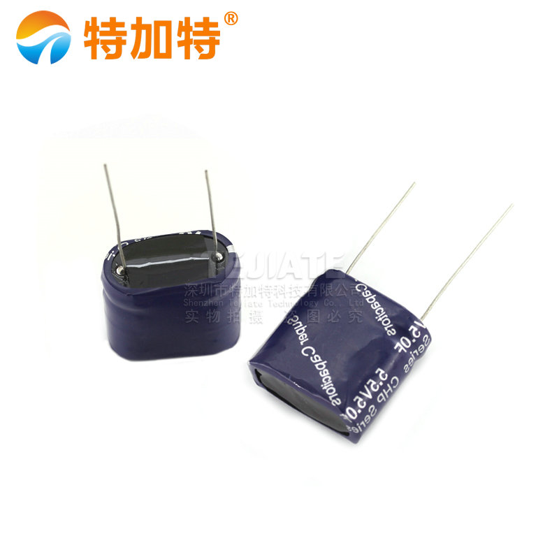 法拉电容 5.5V 5.0F 组合型 5.5V5F 短体 26*13*24MM 18MM脚距 TEJIATE/特加特