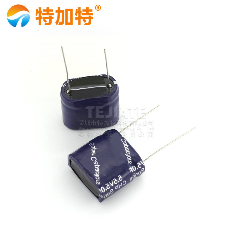法拉电容 5.5V 5.0F 组合型 5.5V5F 短体 26*13*24MM 18MM脚距 TEJIATE/特加特