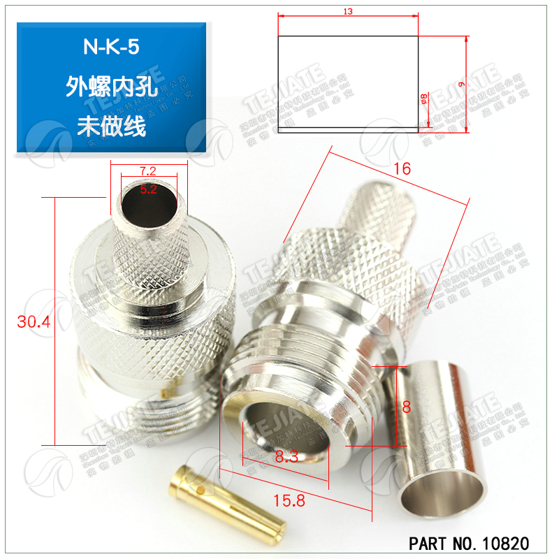 全铜连接器 N-J/k-1.5/3/5/7开窗 N型公/母头 压接RG316 RG174线