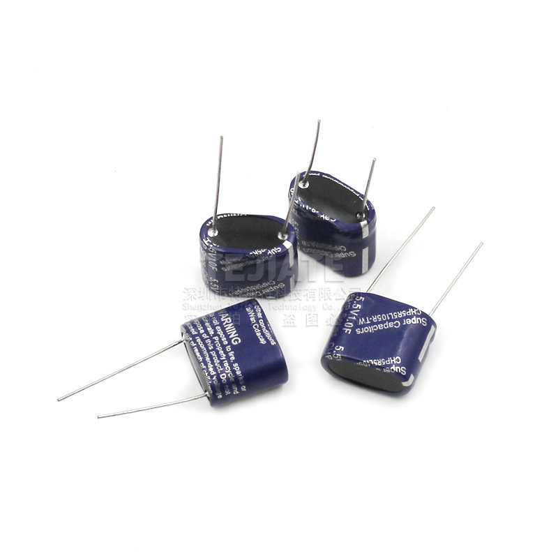 法拉电容 5.5V 1.0F 组合型 5.5V1F 尺寸17*8*14MM 11.8MM脚距 TEJIATE/特加特