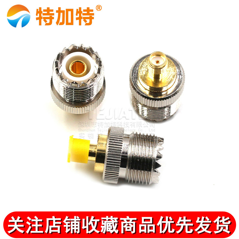 SMA-k转SL16-J SMA母头转M母 71A测试头 对讲机转接头 纯铜加厚 TEJIATE/特加特