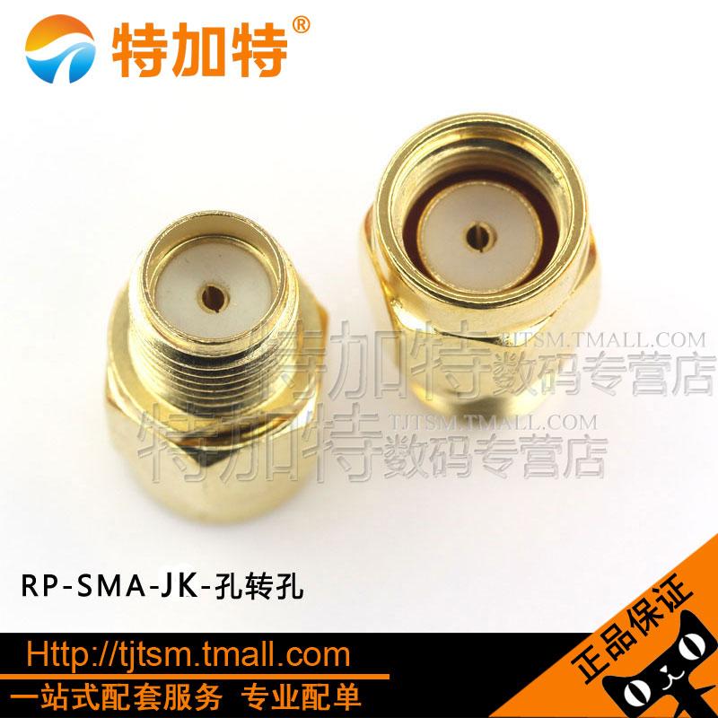 SMA-JKW SMA-JK公头转母头反极RP-SMA转接头公转母弯式直角针/孔