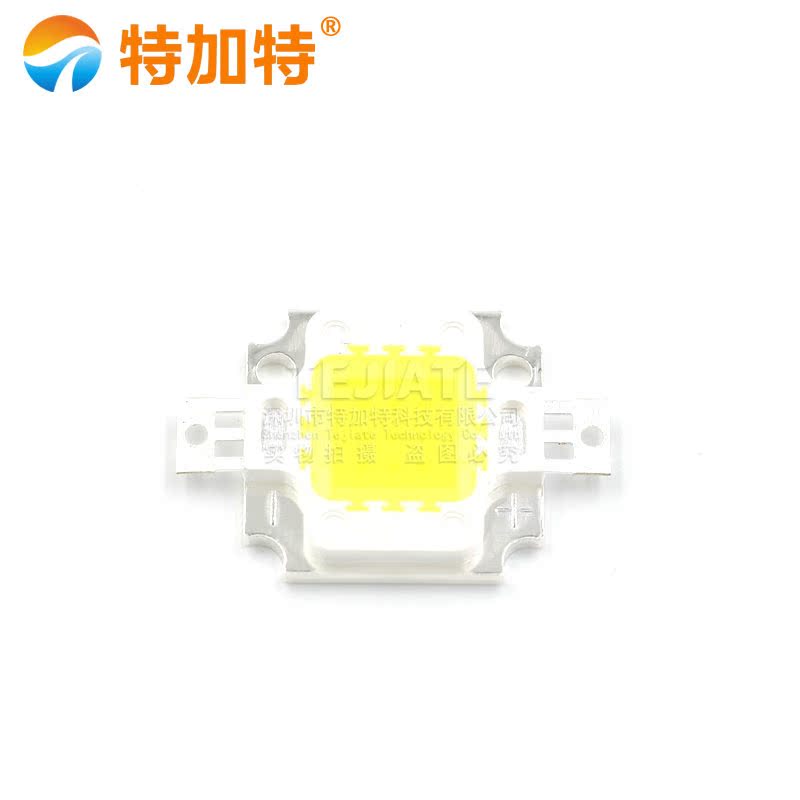 高亮正白光 10W大功率LED发光二极管 白色光集成光源灯珠 双金线 