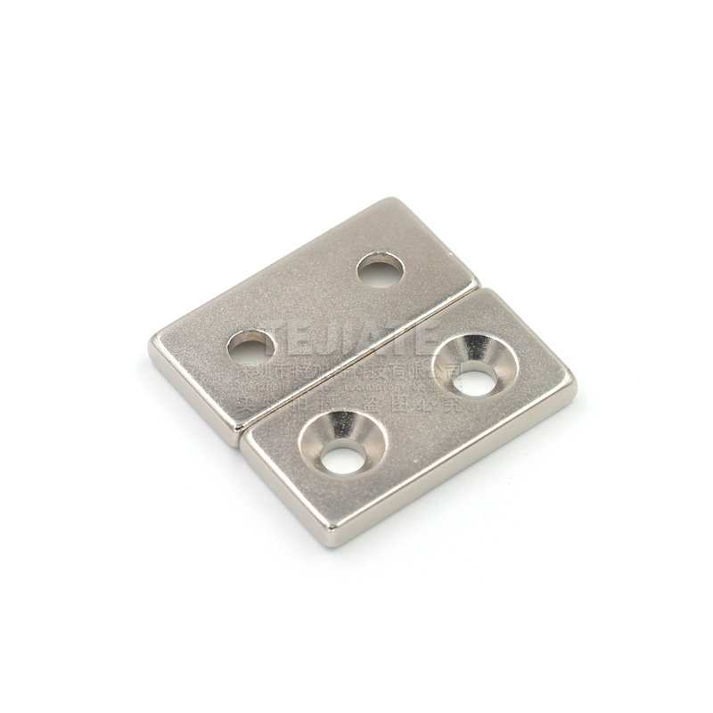 磁铁强磁高强度强力长方形带孔小吸铁石40x20x5mm钕铁硼磁铁包邮 