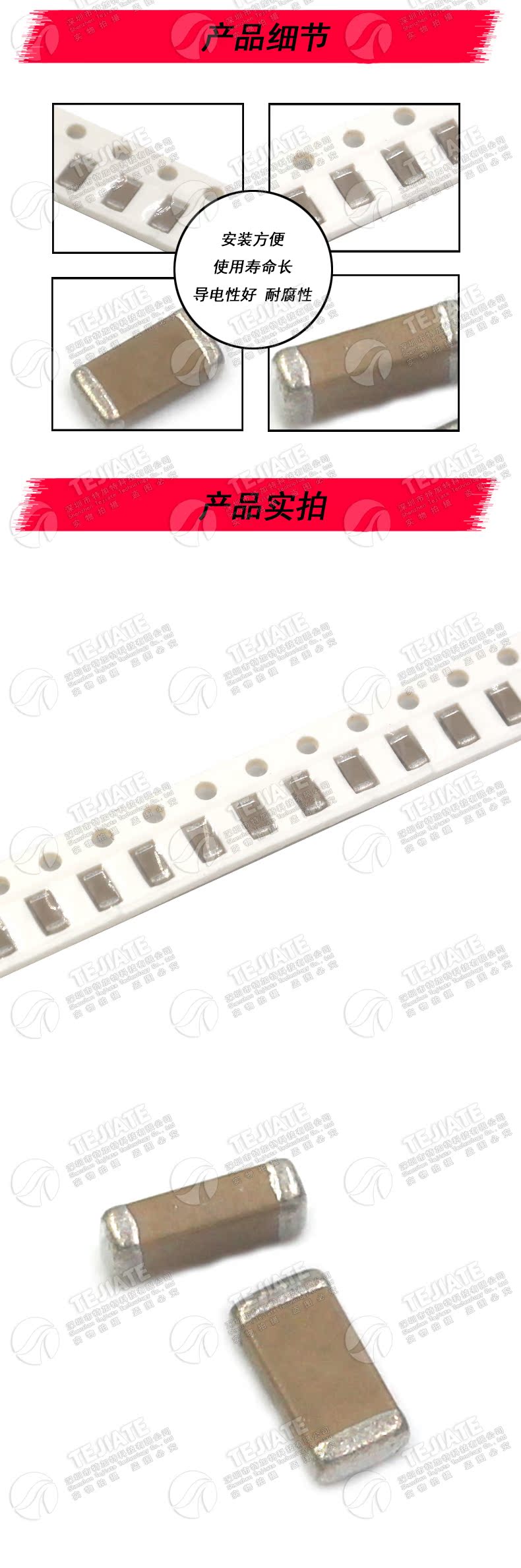 1206贴片电容器106M 10UF 104M 100nF 0.1 1uF 2.2 225 4.7 475m