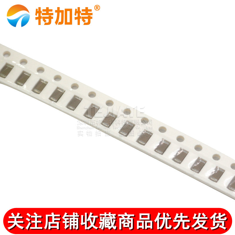 1206贴片电容器106M 10UF 104M 100nF 0.1 1uF 2.2 225 4.7 475m 