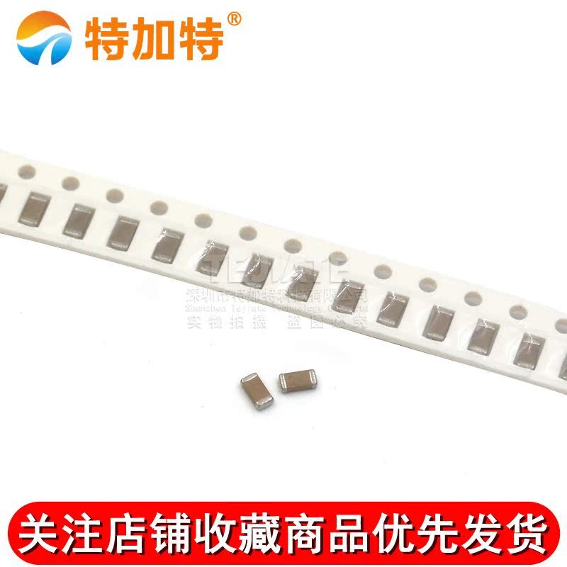 1206贴片电容器106M 10UF 104M 100nF 0.1 1uF 2.2 225 4.7 475m 