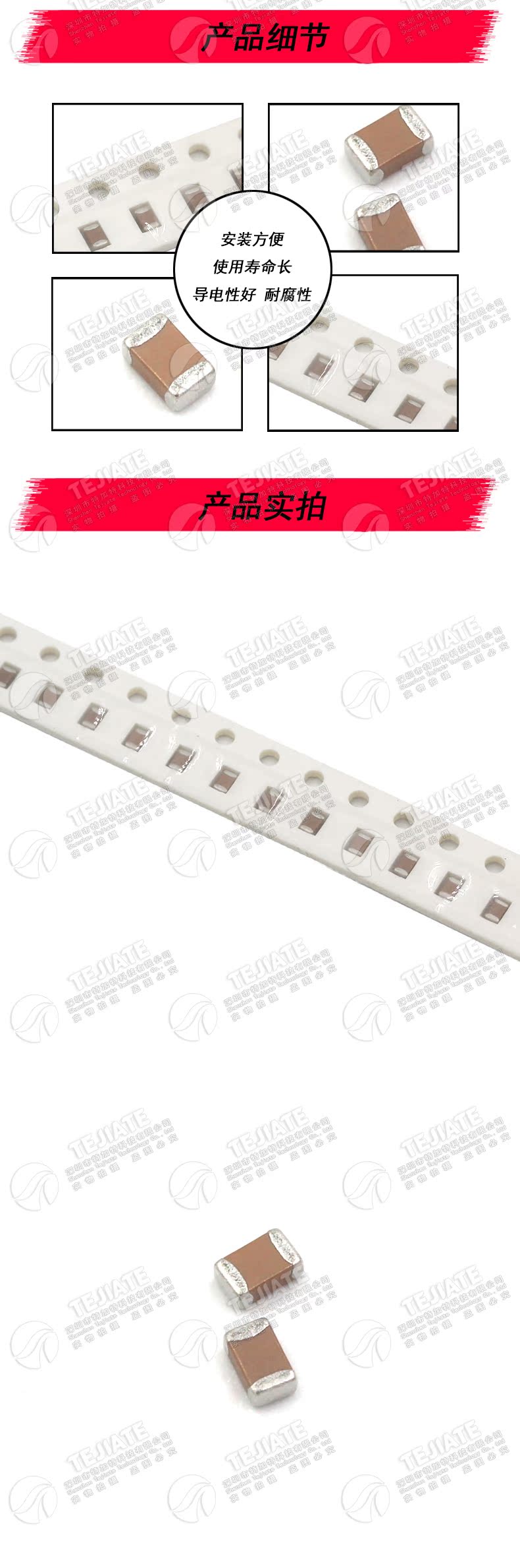 0805贴片电容器 50V X7R 104K 100nF 0.1uF 4.7 103 10 1NF 100pF