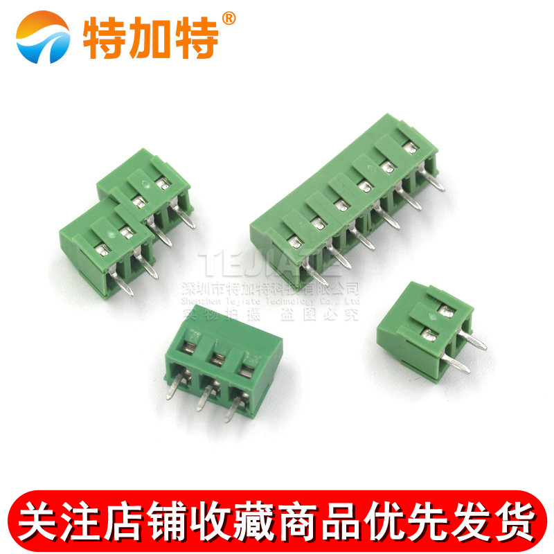 接线端子 螺钉式PCB端子DC/KF128-2P/3/4/5/14P间距3.81MM可拼接 TEJIATE/特加特