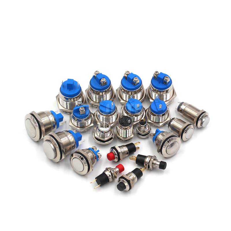 8mm 12mm金属按钮防水按钮2A 36V开关器16mm汽车喇叭门铃汽车改装 