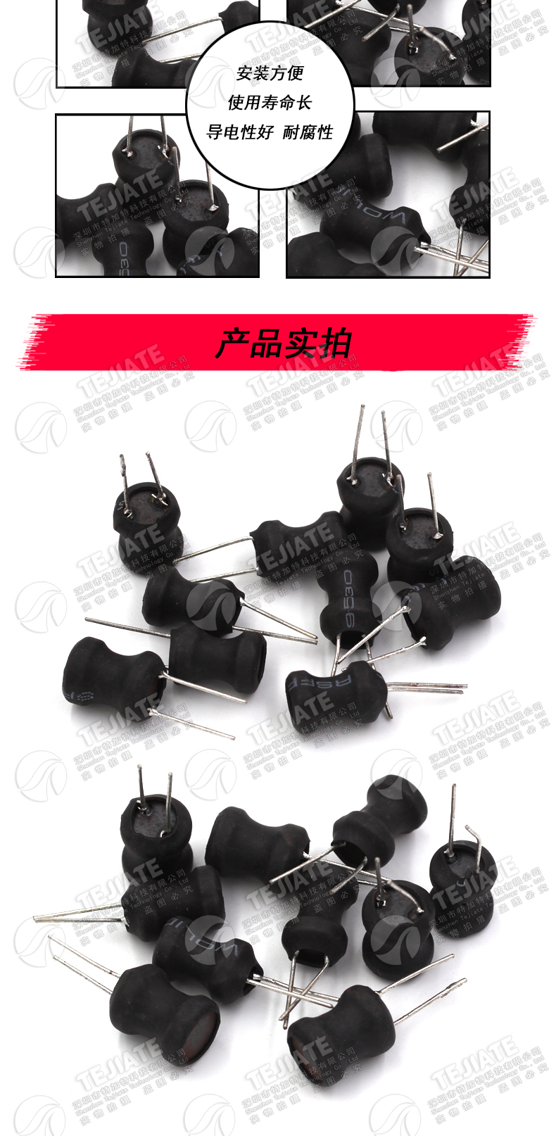 工字型9*12 10*12 10*16功率电感器线圈68UH 100UH2.2MH 25MH47UH