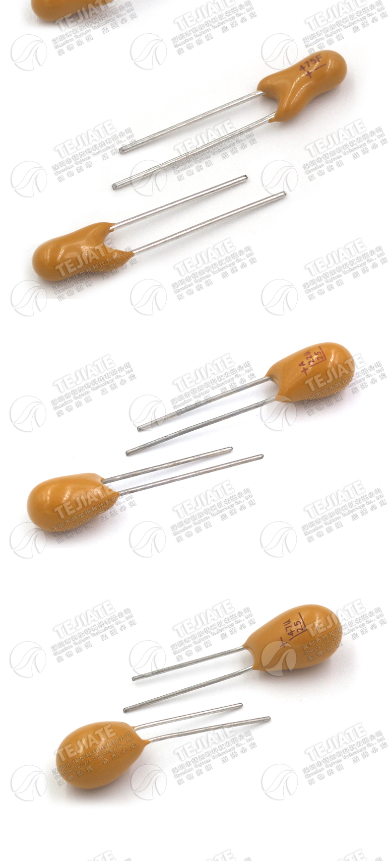直插 钽电容16v/25V 1/2.2/4.7/22/47/100UF 3.3/33uf 胆电容106H